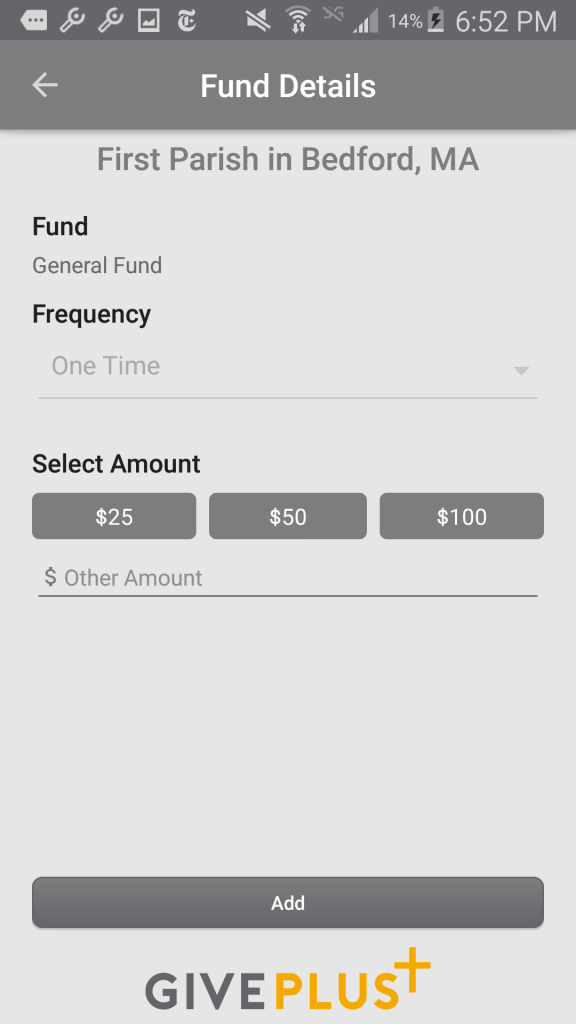 Fund Details Screen